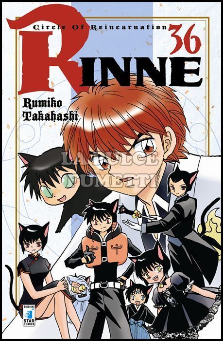 EXPRESS #   229 - RINNE 36